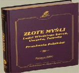 mywebsite_red001004.gif